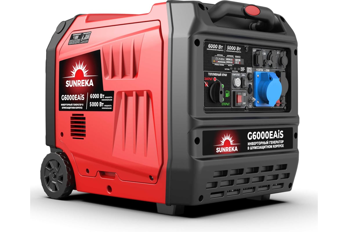 Sunreka G6000EAiS — фото модели из карточки магазина
