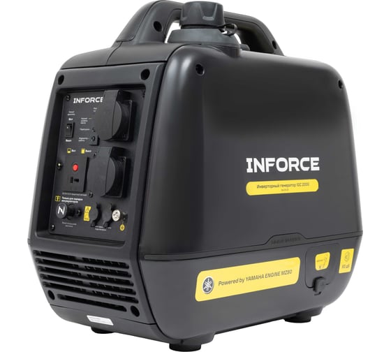 Инверторный генератор Inforce (Yamaha Engine; 2 кВт; USB; тихий) IGC 2000 04-03-23