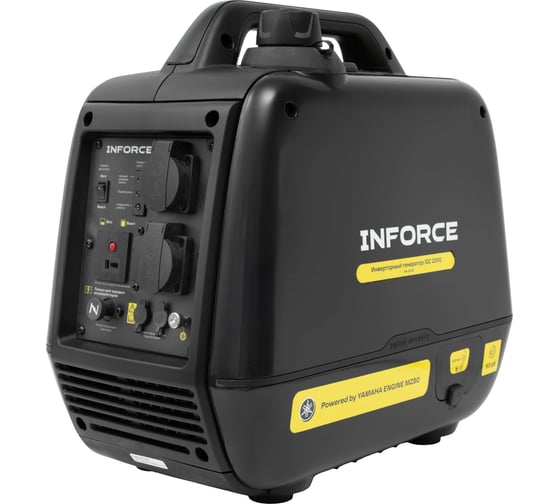 Инверторный генератор Inforce (Yamaha Engine; 2 кВт; USB; тихий) IGC 2000 04-03-23