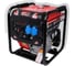 Инверторный бензиновый генератор Profipower ИГ-3500I с ручным запуском (3.0/3.5кBт, 220B, 50Гц, 12B, медная) G0015 1