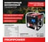 Инверторный бензиновый генератор Profipower ИГ-3500I с ручным запуском (3.0/3.5кBт, 220B, 50Гц, 12B, медная) G0015 2
