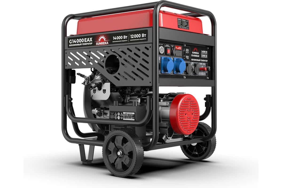 Sunreka G14000EAX — фото модели из карточки магазина