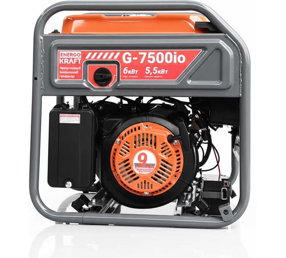 Генератор инверторный ENERGOKRAFT G7500io-7L (6,0/5,5кВт, 220Вт, Р/З бак 7,0л 38кг) открытый 00-00003132