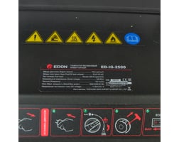 Edon ED-IG-2500 — фото 15