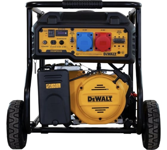 Бензиновый инверторный генератор DEWALT 8 кВт DXGNP853E