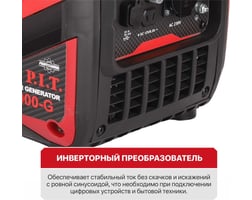 P.i.t. PGE2000-G — фото 4