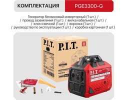 P.i.t. PGE3300-G — фото 18