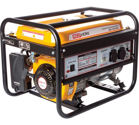 Бензиновый генератор REDVERG RD-G3300 6665313