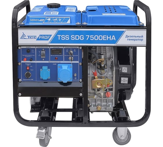 Дизель генератор ТСС SDG 7500EHA 100026