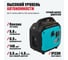 Бензиновый инверторный генератор ALTECO Professional AEG 3700i MS, шт 94278 4
