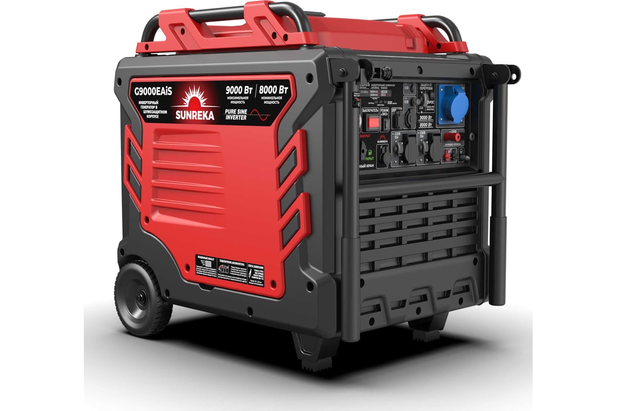 Sunreka G9000EAiS — фото модели из карточки магазина