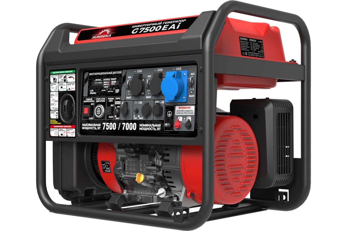 Sunreka G7500EAi — фото модели из карточки магазина