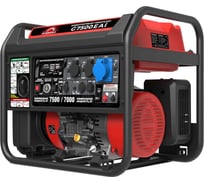 Бензиновый генератор инверторный SUNREKA G7500EAi 211041