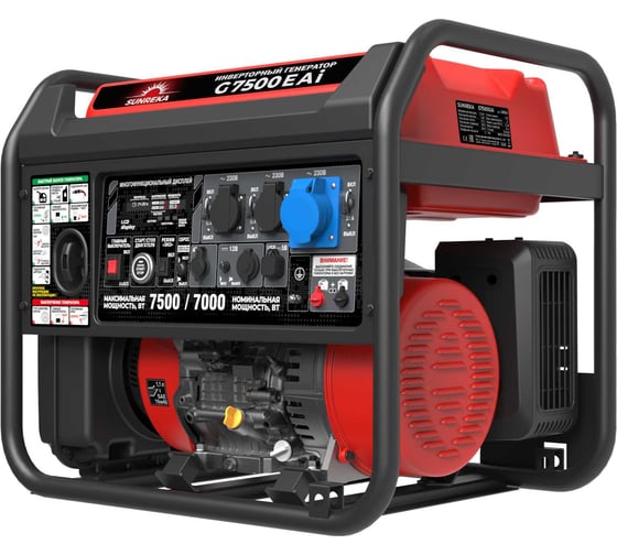 Бензиновый генератор инверторный SUNREKA G7500EAi 211041 1