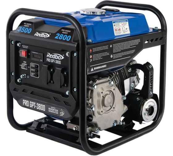 Генератор бензиновый инверторный Redbo PRO GPT-3800 (212см3, 2,8 кВт/3,5 кВт, ручн. стартер, ECO) 56960