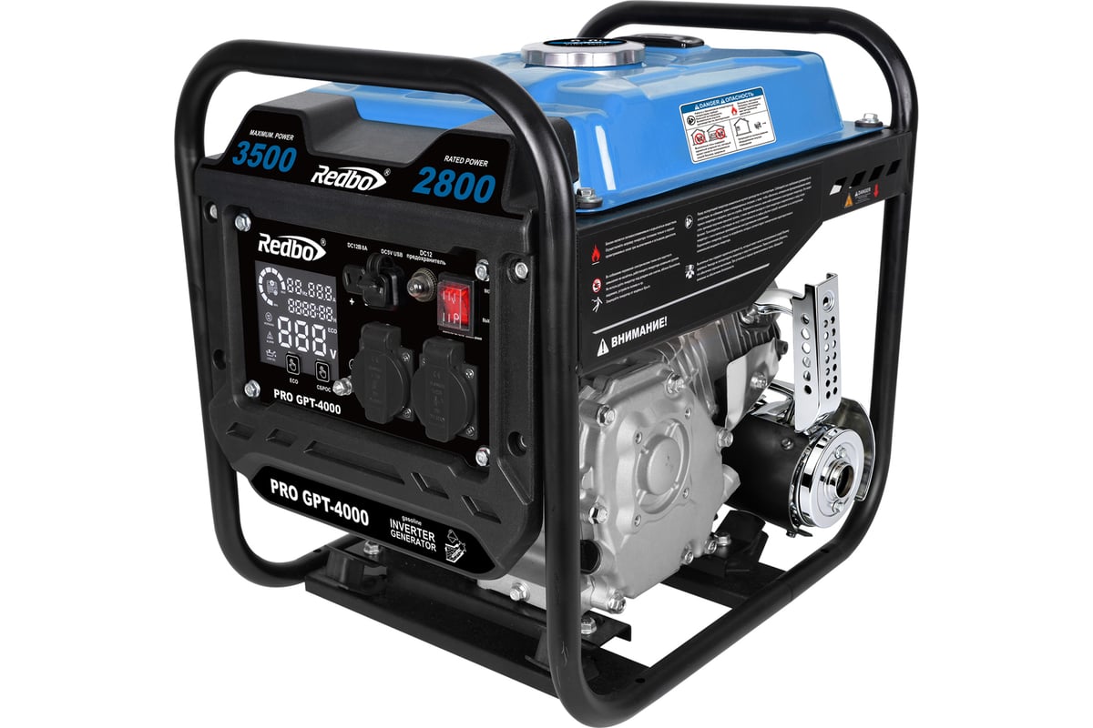 Redbo PRO GPT-4000 — фото модели из карточки магазина