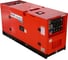 Дизельный двухпостовой сварочный генератор KOVO EW500DST (ISUZU) 100586335 1