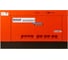 Дизельный двухпостовой сварочный генератор KOVO EW400DST (YANMAR) 100578213 3