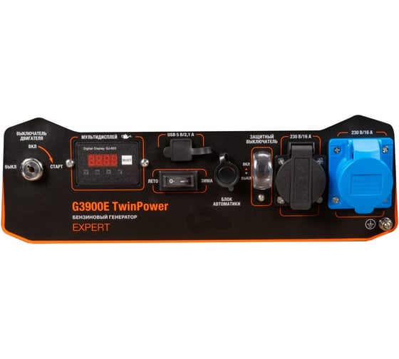 Генератор бензиновый Foxweld Expert G3900E TwinPower 3,5 кВт/7 кВА