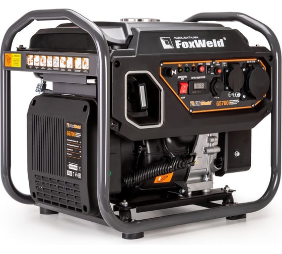 Бензиновый инверторный генератор Foxweld G5700i 1654