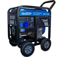Генератор дизельный Redbo DPG-11000 (736см3; 9000/9500Вт; элек стартер, многофунк дисплей, AVR) 57090