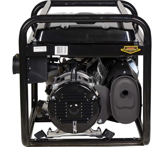 Электрогенератор Huter DY11000L 64/1/71