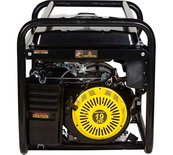 Электрогенератор Huter DY11000L 64/1/71