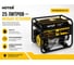 Электрогенератор Huter DY11000L 64/1/71 12