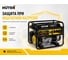 Электрогенератор Huter DY11000L 64/1/71 14