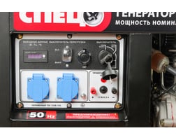 Спец SD-6700E4 1фаз,ном/макс=5,3/5,7кВт с электростар.,аккум.,колеса-4шт 3467 СПЕЦ-3467 — фото 6