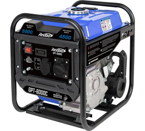 Генератор бензиновый инверторный Redbo GPT-6000C (225см3/ч, 4,5кВт/5,0 кВт, ручн.стартер, ECO) 57732