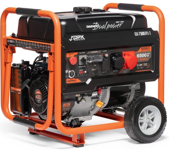 Генератор бензиновый DAEWOO с функцией Dual Power GDA 7500DPLi-3