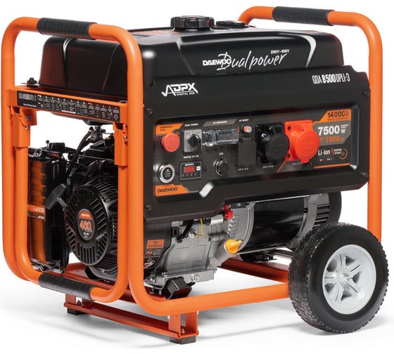 Генератор бензиновый DAEWOO с функцией Dual Power GDA 8500DPLi-3