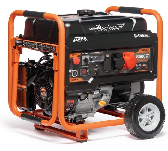 Генератор бензиновый DAEWOO с функцией Dual Power GDA 9500DPLi-3