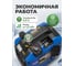 Электростанция (генератор инверторный бензиновый) ECO PE-4000RQi ЦИ-0034003530 5