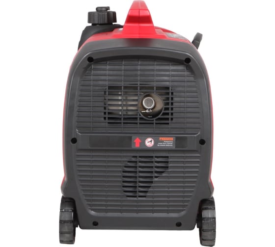 Инверторный генератор A-iPower A2300iS 20302