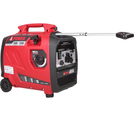 Инверторный генератор A-iPower A2500iS 20303