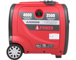 A-iPower A4000iS — фото 6