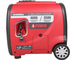 A-iPower A4000iS — фото 10