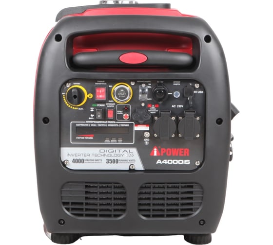 Инверторный генератор A-iPower A4000iS 20304