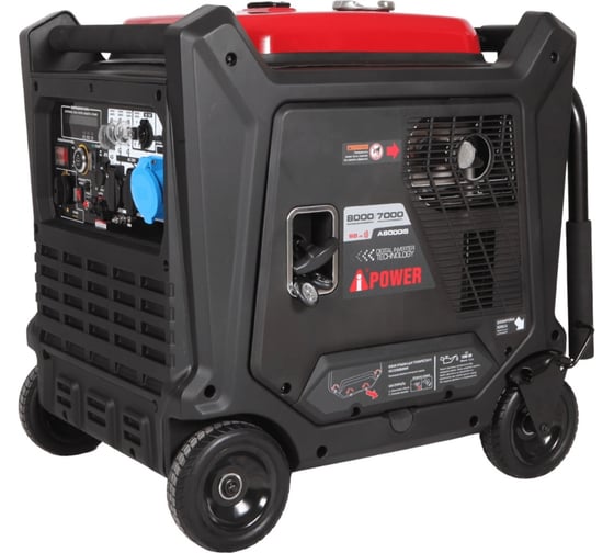 Инверторный генератор A-iPower A8000iS 20305