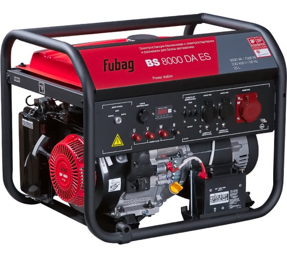 Бензиновая электростанция FUBAG  BS 8000 DA ES 641018