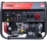 Бензиновая электростанция FUBAG BS 8000 DA ES 641018 2
