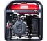 Бензиновая электростанция FUBAG BS 8000 DA ES 641018 5
