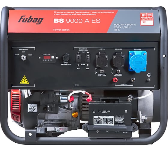 Бензиновая электростанция FUBAG BS 9000 A ES 641019