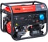 Бензиновая электростанция FUBAG BS 9000 A ES 641019 1