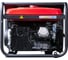 Бензиновая электростанция FUBAG BS 9000 A ES 641019 4