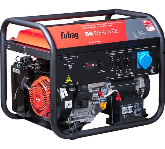 Бензиновая электростанция FUBAG BS 8000 A ES 641017