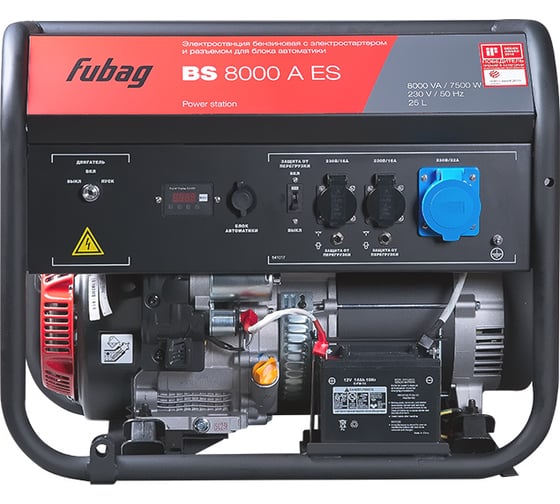 Бензиновая электростанция FUBAG BS 8000 A ES 641017