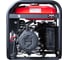 Бензиновая электростанция FUBAG BS 8000 A ES 641017 3